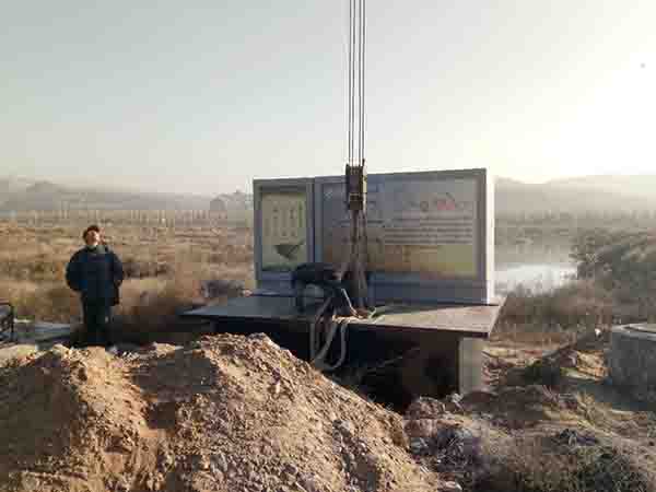 1657880761365596.jpg 地埋式變壓器 (11).jpg