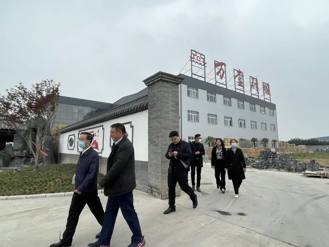 砥礪奮進新征程 | 洛陽市委組織部、邙嶺鎮(zhèn)黨委書記來我廠視察